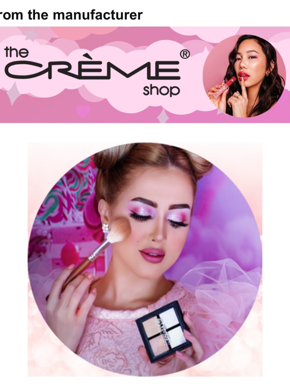 The Crème Shop Desert Springs 9-Color Eyeshadow Palette - Warm Neutrals & Bronze - Picture 6 of 8